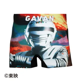 ＜宇宙刑事＞GAVAN/ギャバン　アンダーパンツ　メンズ　ポリエステルタイプ