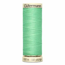 Gutermann Polyester Thread 100m #740 Vivid Green